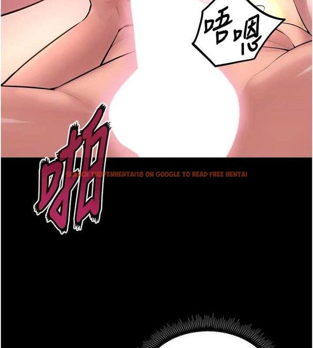 查看漫画獄火重生 - 第16話-好想每天都被你臨幸 - sayhentaiz.net中的3323538图片