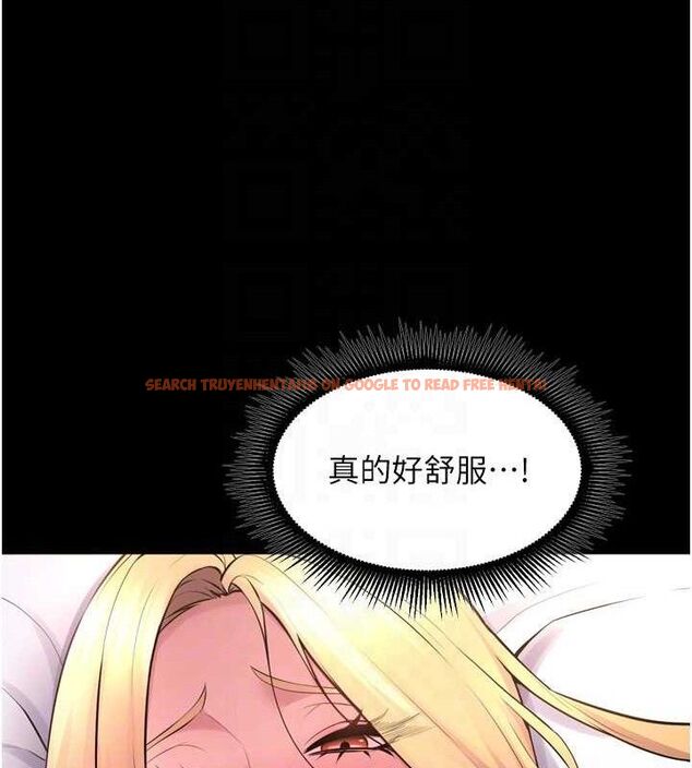 查看漫画獄火重生 - 第16話-好想每天都被你臨幸 - sayhentaiz.net中的3323543图片