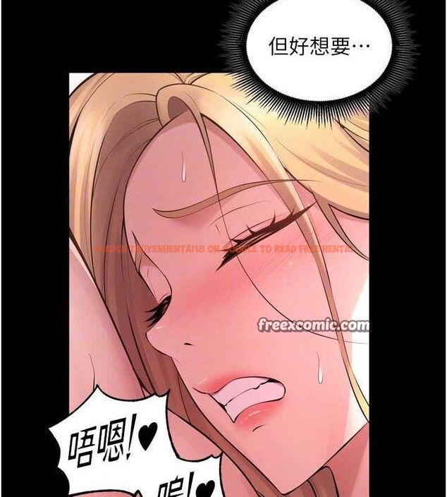查看漫画獄火重生 - 第16話-好想每天都被你臨幸 - sayhentaiz.net中的3323548图片