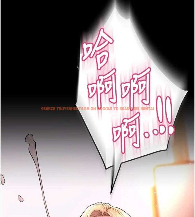 查看漫画獄火重生 - 第16話-好想每天都被你臨幸 - sayhentaiz.net中的3323552图片