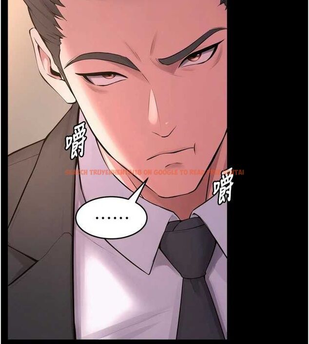 查看漫画獄火重生 - 第16話-好想每天都被你臨幸 - sayhentaiz.net中的3323573图片