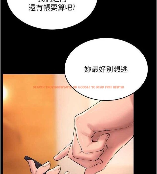 查看漫画獄火重生 - 第16話-好想每天都被你臨幸 - sayhentaiz.net中的3323601图片