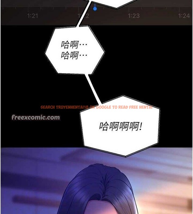 查看漫画獄火重生 - 第16話-好想每天都被你臨幸 - sayhentaiz.net中的3323604图片