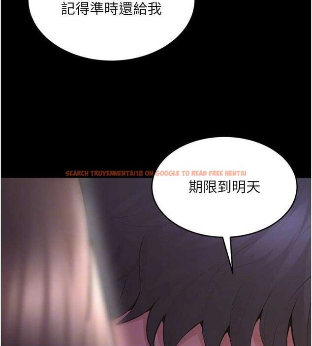 查看漫画獄火重生 - 第16話-好想每天都被你臨幸 - sayhentaiz.net中的3323615图片