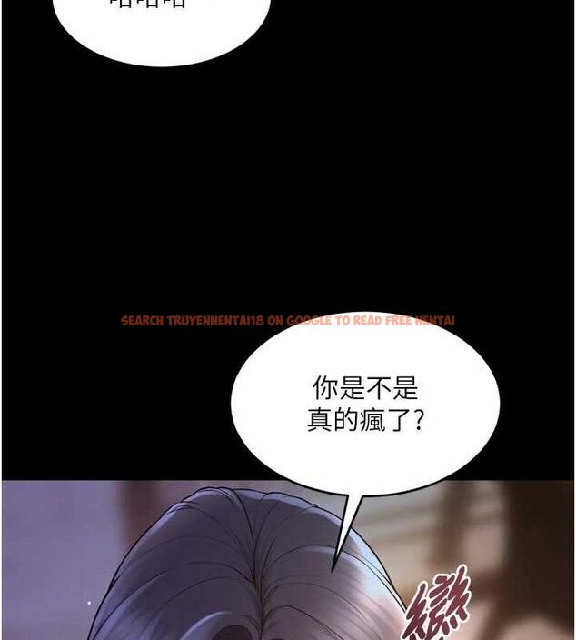 查看漫画獄火重生 - 第16話-好想每天都被你臨幸 - sayhentaiz.net中的3323626图片