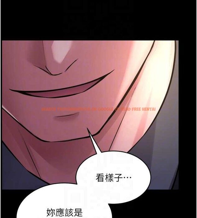 查看漫画獄火重生 - 第16話-好想每天都被你臨幸 - sayhentaiz.net中的3323637图片