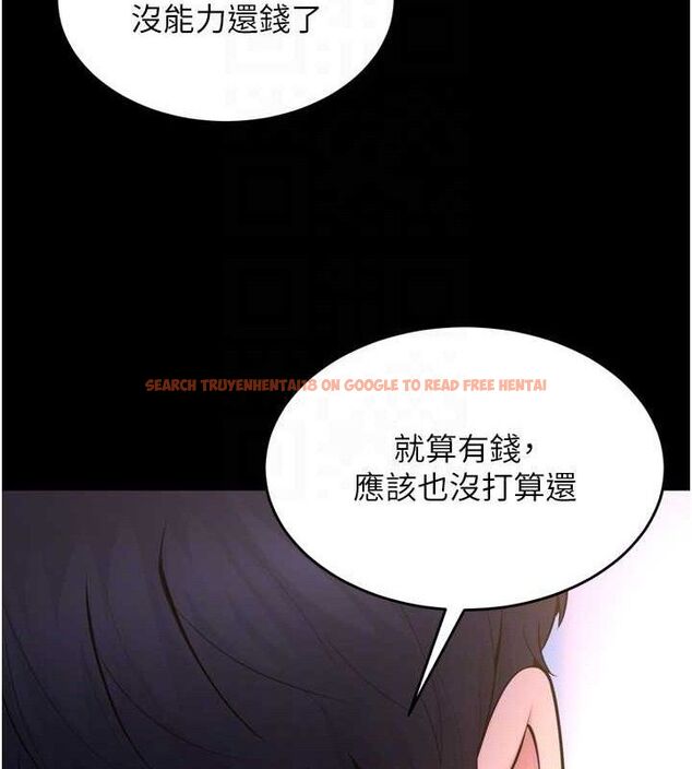 查看漫画獄火重生 - 第16話-好想每天都被你臨幸 - sayhentaiz.net中的3323638图片
