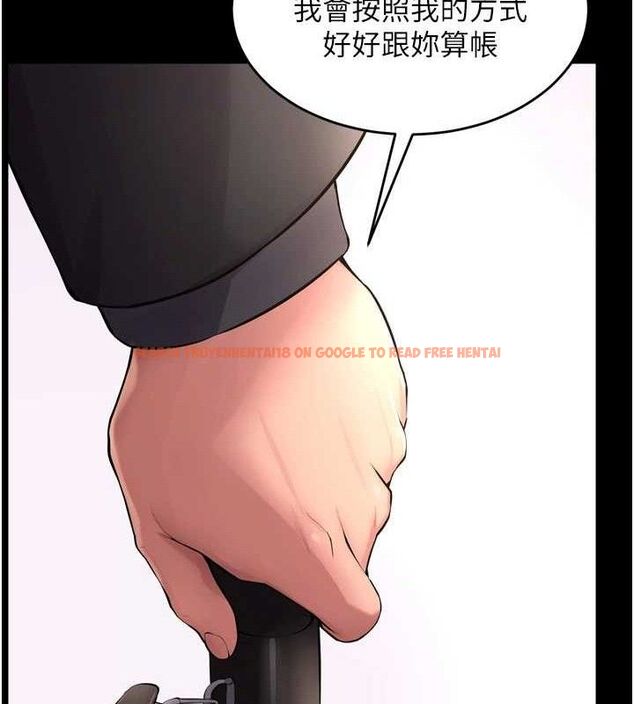 查看漫画獄火重生 - 第16話-好想每天都被你臨幸 - sayhentaiz.net中的3323641图片