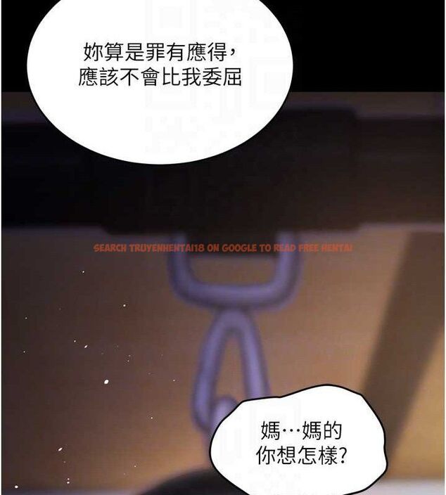 查看漫画獄火重生 - 第16話-好想每天都被你臨幸 - sayhentaiz.net中的3323643图片