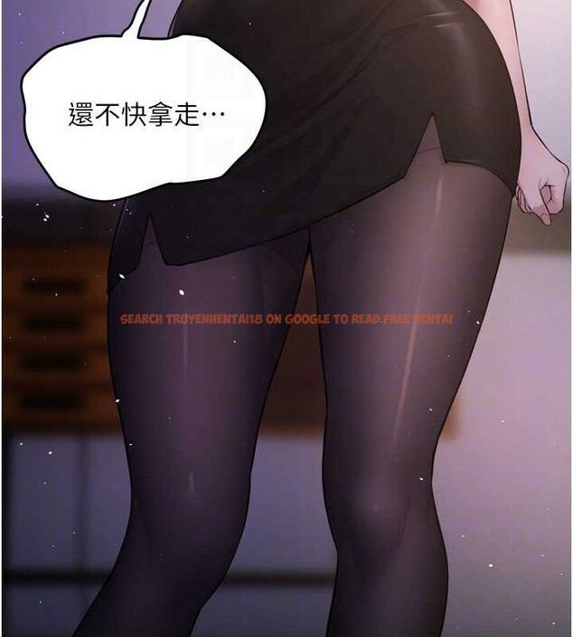 查看漫画獄火重生 - 第16話-好想每天都被你臨幸 - sayhentaiz.net中的3323645图片