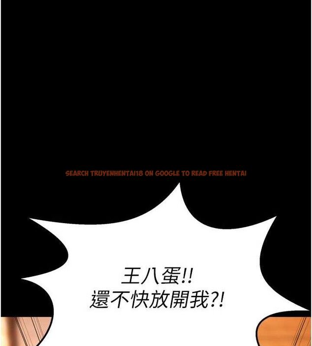 查看漫画獄火重生 - 第16話-好想每天都被你臨幸 - sayhentaiz.net中的3323652图片