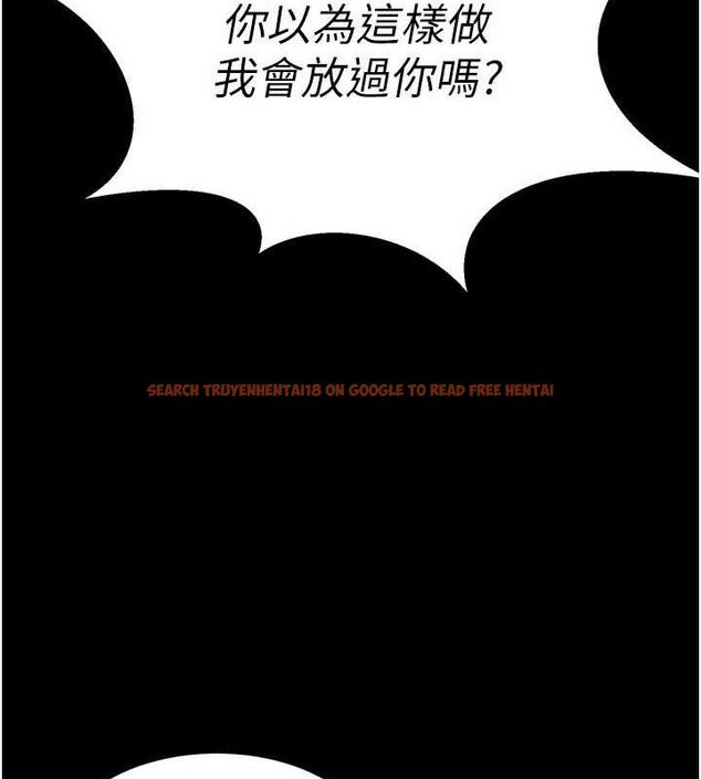 查看漫画獄火重生 - 第16話-好想每天都被你臨幸 - sayhentaiz.net中的3323655图片