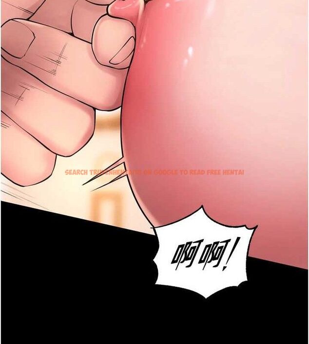 查看漫画獄火重生 - 第16話-好想每天都被你臨幸 - sayhentaiz.net中的3323661图片