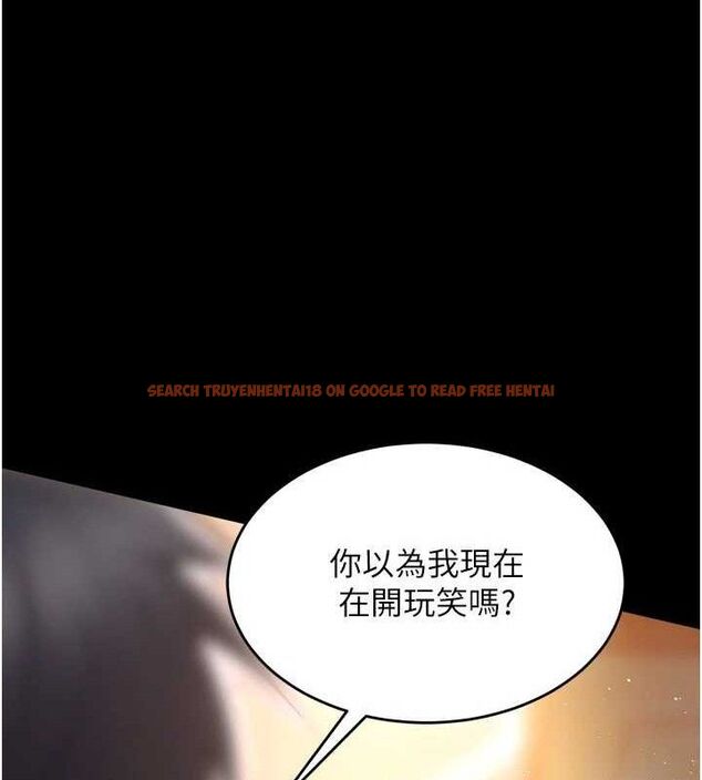 查看漫画獄火重生 - 第16話-好想每天都被你臨幸 - sayhentaiz.net中的3323662图片