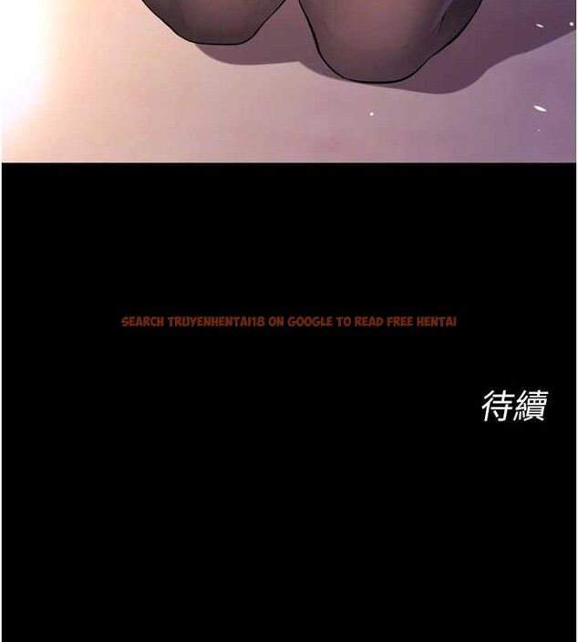 查看漫画獄火重生 - 第16話-好想每天都被你臨幸 - sayhentaiz.net中的3323665图片