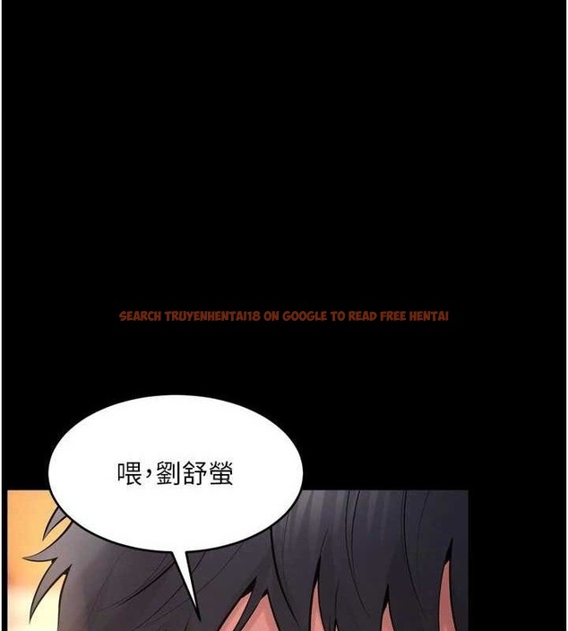 查看漫画獄火重生 - 第17話-原來妳喜歡「這種玩法」 - sayhentaiz.net中的3344576图片