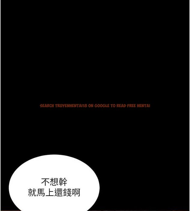 查看漫画獄火重生 - 第17話-原來妳喜歡「這種玩法」 - sayhentaiz.net中的3344587图片