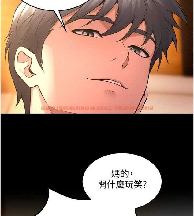 查看漫画獄火重生 - 第17話-原來妳喜歡「這種玩法」 - sayhentaiz.net中的3344588图片