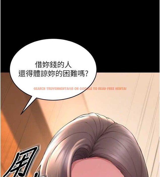 查看漫画獄火重生 - 第17話-原來妳喜歡「這種玩法」 - sayhentaiz.net中的3344594图片
