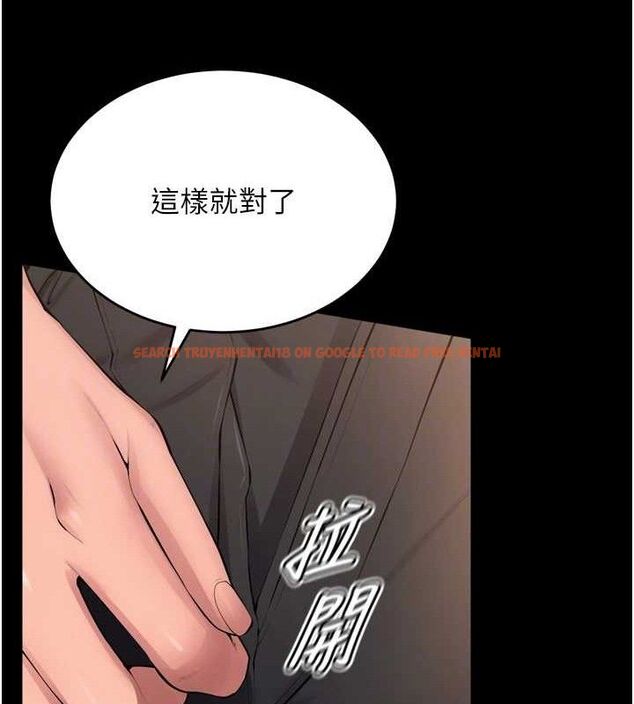 查看漫画獄火重生 - 第17話-原來妳喜歡「這種玩法」 - sayhentaiz.net中的3344602图片