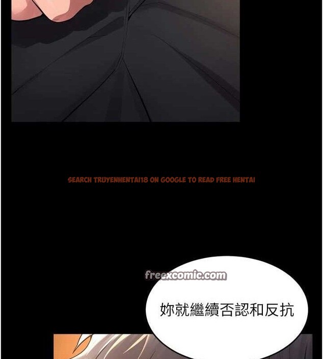 查看漫画獄火重生 - 第17話-原來妳喜歡「這種玩法」 - sayhentaiz.net中的3344603图片
