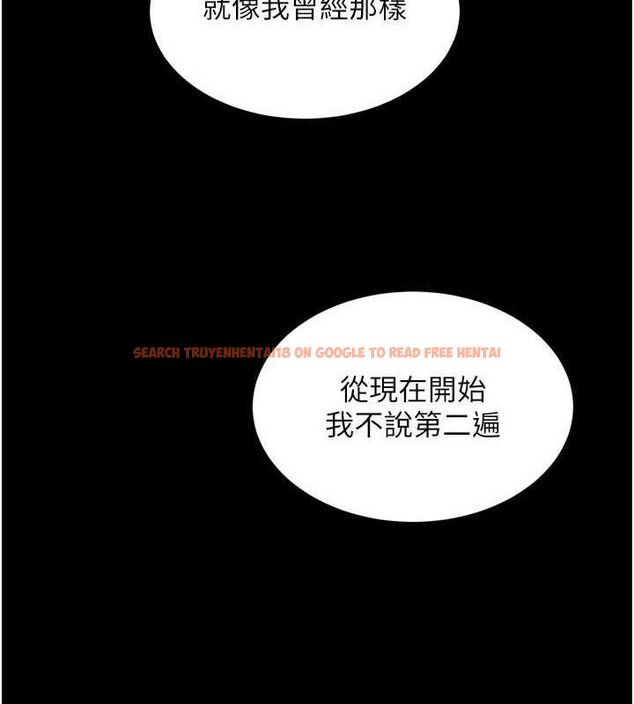 查看漫画獄火重生 - 第17話-原來妳喜歡「這種玩法」 - sayhentaiz.net中的3344605图片