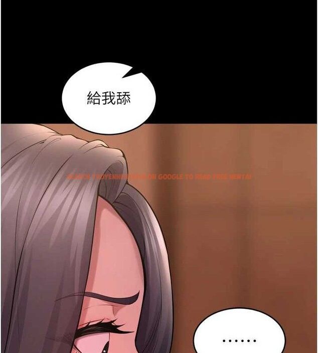 查看漫画獄火重生 - 第17話-原來妳喜歡「這種玩法」 - sayhentaiz.net中的3344606图片