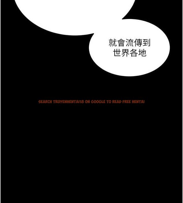 查看漫画獄火重生 - 第17話-原來妳喜歡「這種玩法」 - sayhentaiz.net中的3344608图片