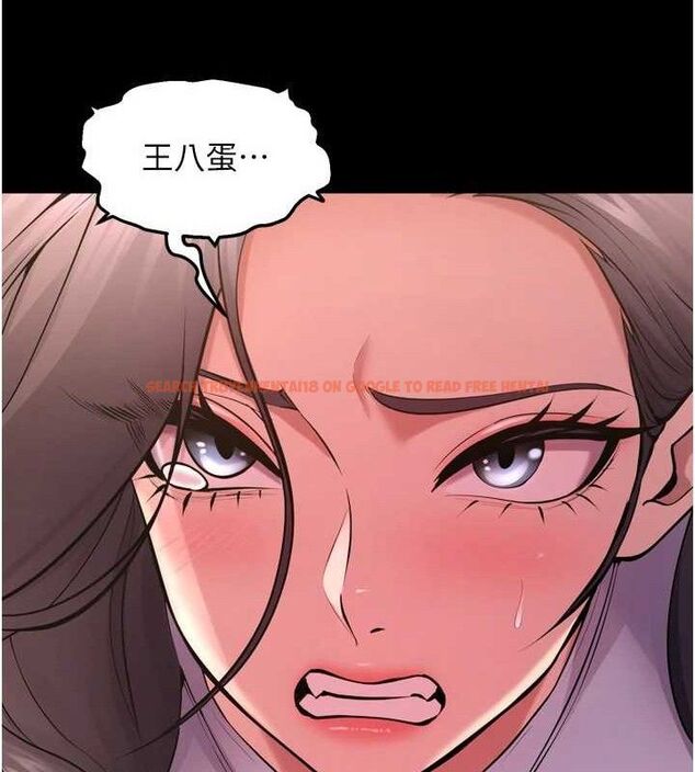 查看漫画獄火重生 - 第17話-原來妳喜歡「這種玩法」 - sayhentaiz.net中的3344609图片