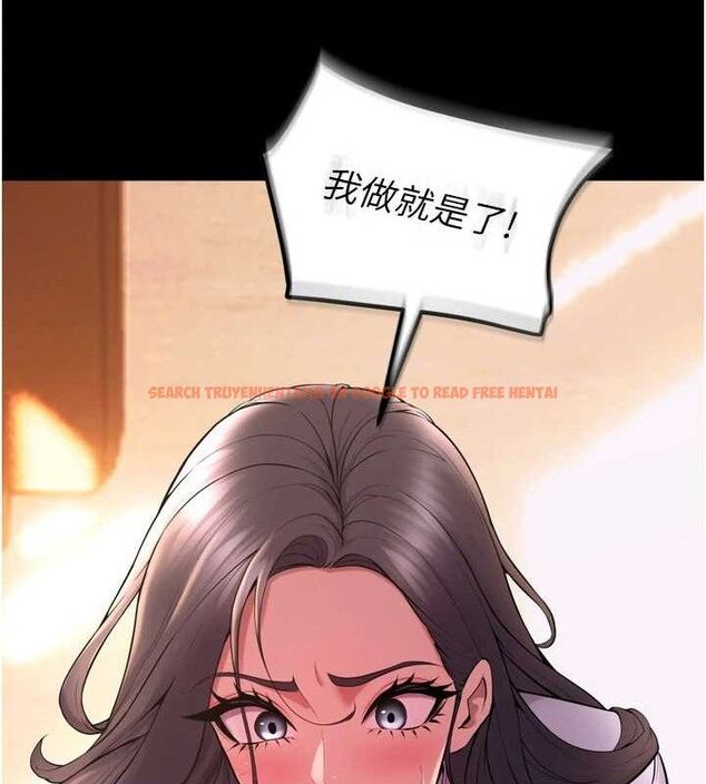 查看漫画獄火重生 - 第17話-原來妳喜歡「這種玩法」 - sayhentaiz.net中的3344611图片