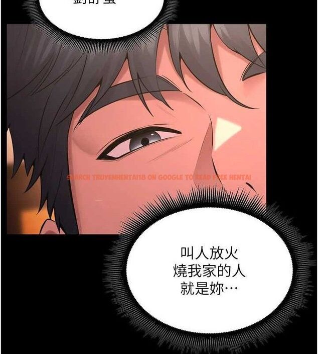 查看漫画獄火重生 - 第17話-原來妳喜歡「這種玩法」 - sayhentaiz.net中的3344622图片