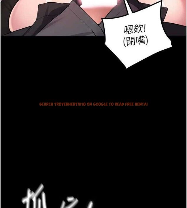 查看漫画獄火重生 - 第17話-原來妳喜歡「這種玩法」 - sayhentaiz.net中的3344625图片