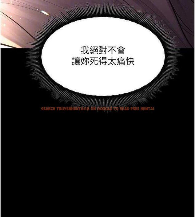 查看漫画獄火重生 - 第17話-原來妳喜歡「這種玩法」 - sayhentaiz.net中的3344632图片