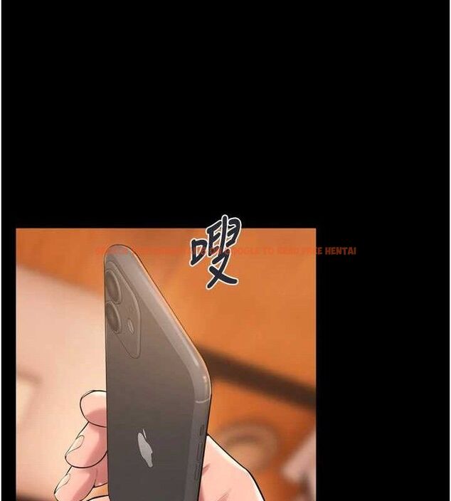 查看漫画獄火重生 - 第17話-原來妳喜歡「這種玩法」 - sayhentaiz.net中的3344635图片