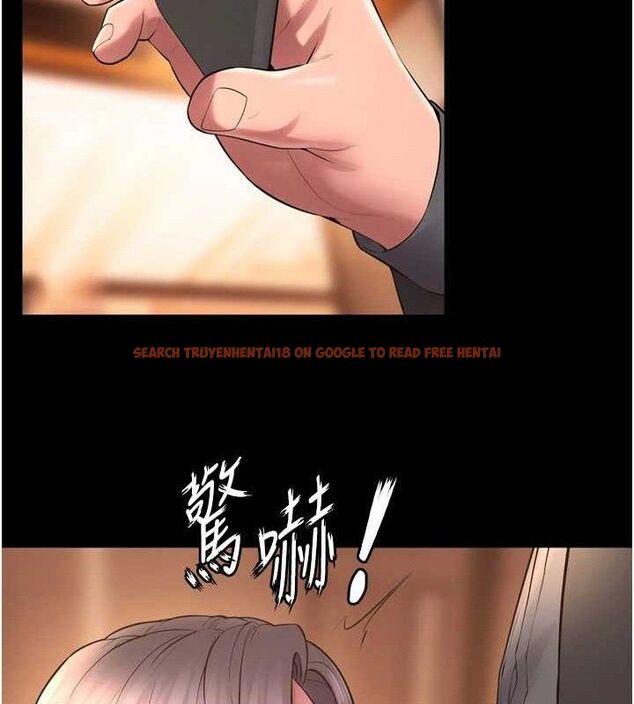 查看漫画獄火重生 - 第17話-原來妳喜歡「這種玩法」 - sayhentaiz.net中的3344636图片