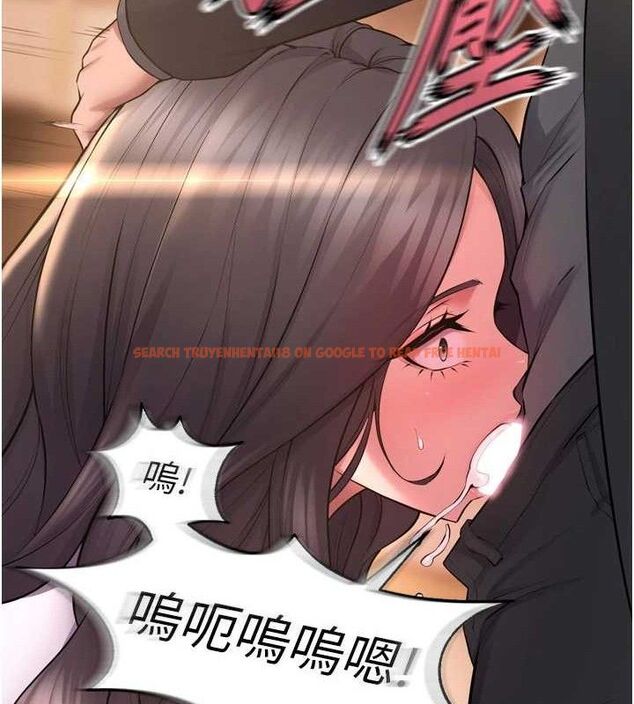 查看漫画獄火重生 - 第17話-原來妳喜歡「這種玩法」 - sayhentaiz.net中的3344639图片