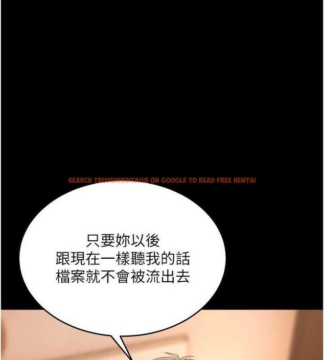 查看漫画獄火重生 - 第17話-原來妳喜歡「這種玩法」 - sayhentaiz.net中的3344641图片