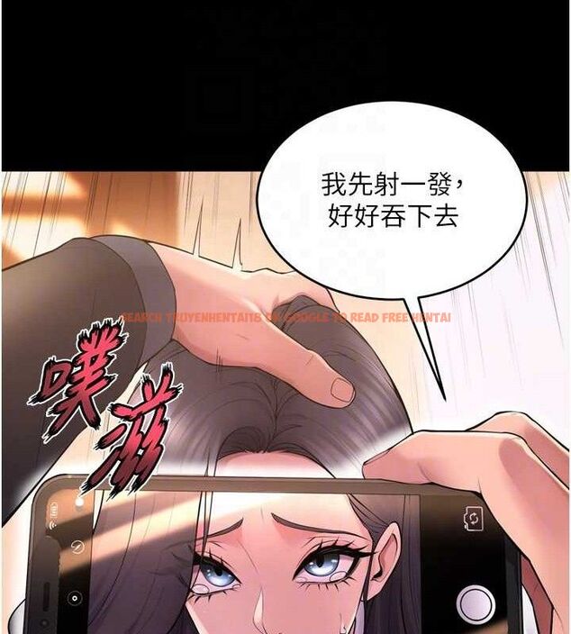 查看漫画獄火重生 - 第17話-原來妳喜歡「這種玩法」 - sayhentaiz.net中的3344644图片