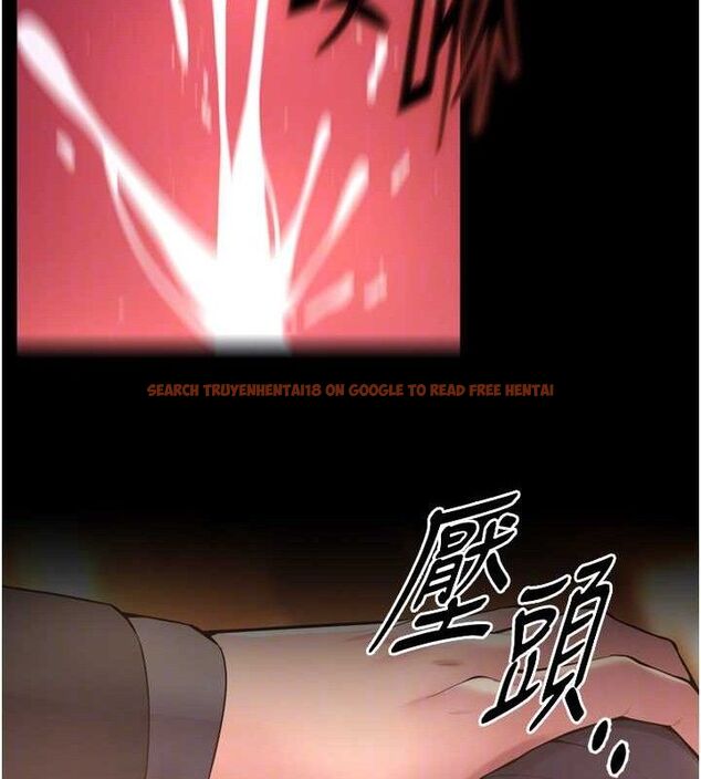 查看漫画獄火重生 - 第17話-原來妳喜歡「這種玩法」 - sayhentaiz.net中的3344647图片
