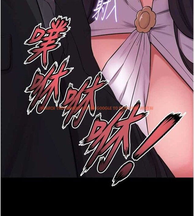 查看漫画獄火重生 - 第17話-原來妳喜歡「這種玩法」 - sayhentaiz.net中的3344649图片