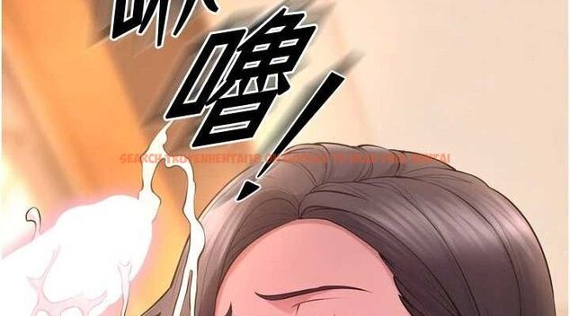 查看漫画獄火重生 - 第17話-原來妳喜歡「這種玩法」 - sayhentaiz.net中的3344651图片