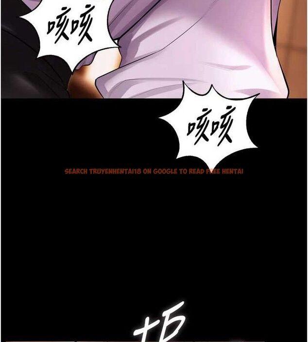 查看漫画獄火重生 - 第17話-原來妳喜歡「這種玩法」 - sayhentaiz.net中的3344653图片