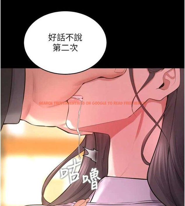 查看漫画獄火重生 - 第17話-原來妳喜歡「這種玩法」 - sayhentaiz.net中的3344657图片