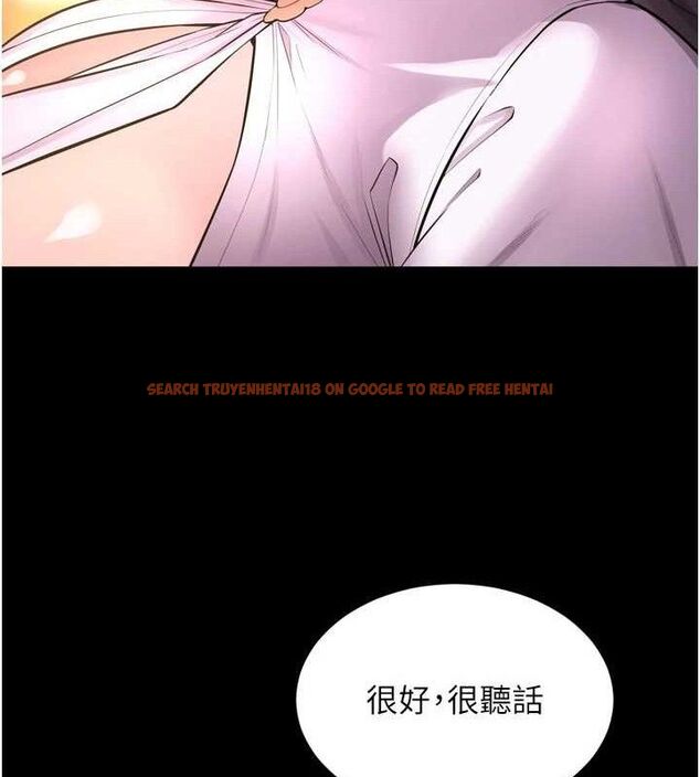 查看漫画獄火重生 - 第17話-原來妳喜歡「這種玩法」 - sayhentaiz.net中的3344658图片