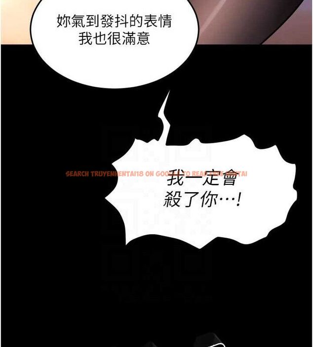 查看漫画獄火重生 - 第17話-原來妳喜歡「這種玩法」 - sayhentaiz.net中的3344661图片