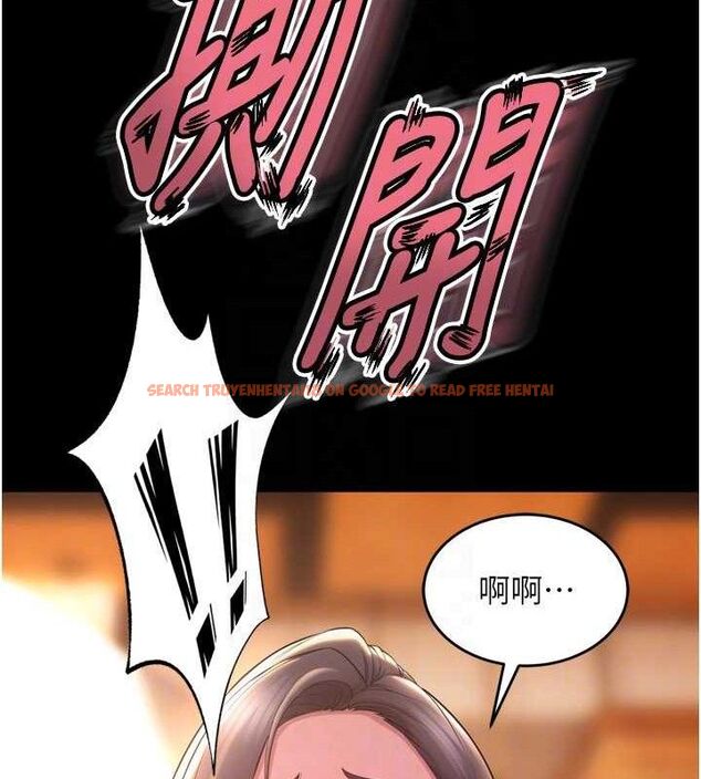 查看漫画獄火重生 - 第17話-原來妳喜歡「這種玩法」 - sayhentaiz.net中的3344668图片
