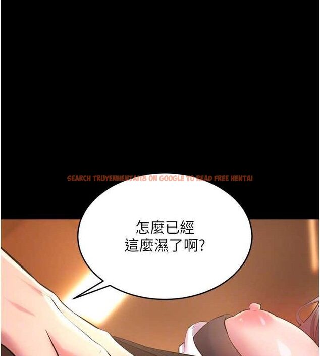 查看漫画獄火重生 - 第17話-原來妳喜歡「這種玩法」 - sayhentaiz.net中的3344671图片