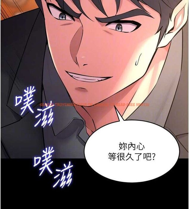 查看漫画獄火重生 - 第17話-原來妳喜歡「這種玩法」 - sayhentaiz.net中的3344678图片