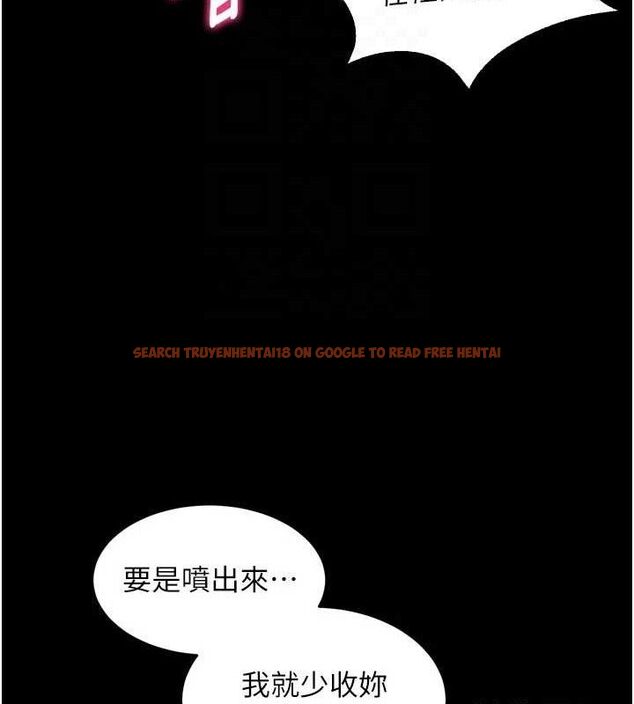 查看漫画獄火重生 - 第17話-原來妳喜歡「這種玩法」 - sayhentaiz.net中的3344685图片