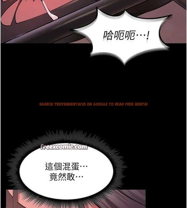 查看漫画獄火重生 - 第17話-原來妳喜歡「這種玩法」 - sayhentaiz.net中的3344687图片